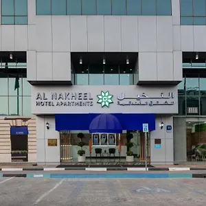 Al Nakheel By Mourouj Gloria Aparthotel